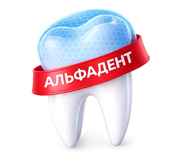 зуб